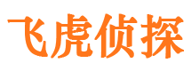 靖西市婚姻出轨调查